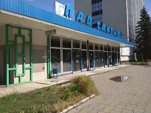 Сорвана продажа саратовского оборонного завода "Тантал" - на торги не поступило ни одной заявки