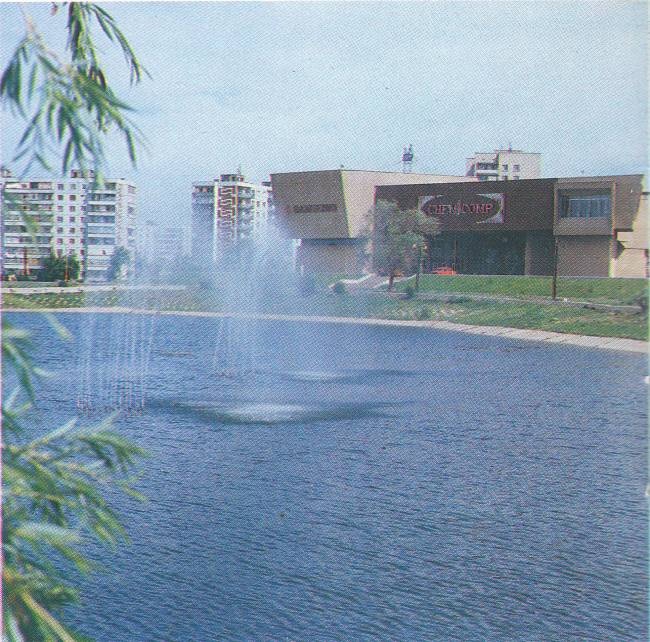  Парк с фонтаном, агитплощадкой и сетью Wi-Fi - какой проект готовит Грачев прудам  "Хемикомпа" в Балаково 