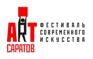 арт-саратов
