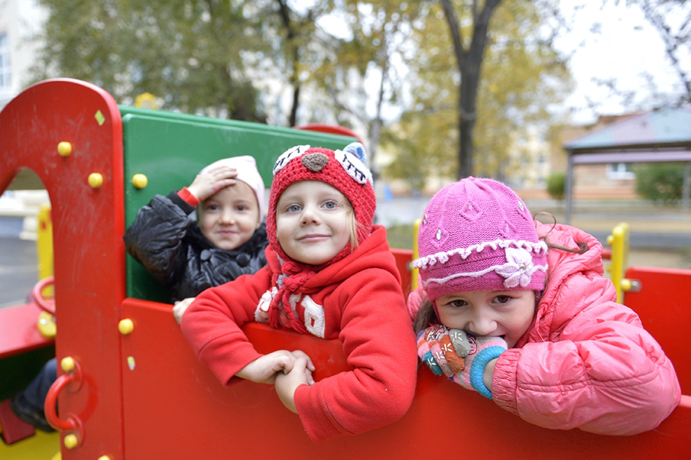 Детский сад семья видео. Сад картинка для детей. Реклама семейного детского сада. Москва 24 семейный детский сад.