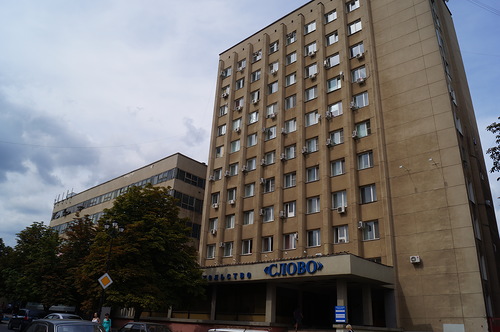 Новости с тегом "Виктор Лукиных" Новости Саратова и области - Информационное аге