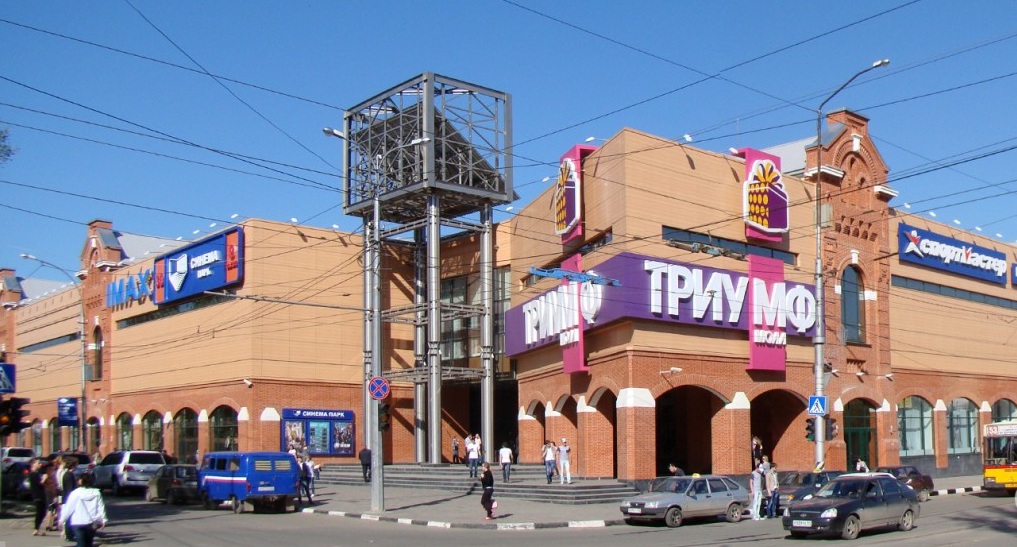 Без брендов не нужен — подешевевший ТЦ «Триумф-Молл» в Саратове снова попытаются продать через 2 недели