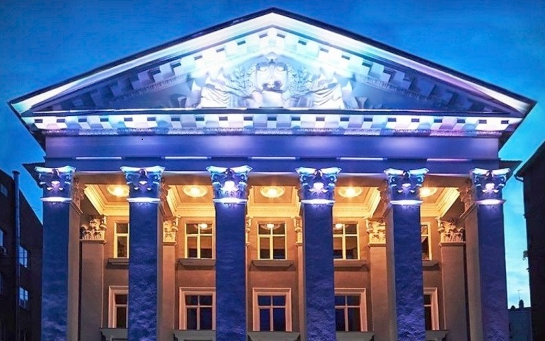 Осенний Саратов Фото Осенний Саратов Фото