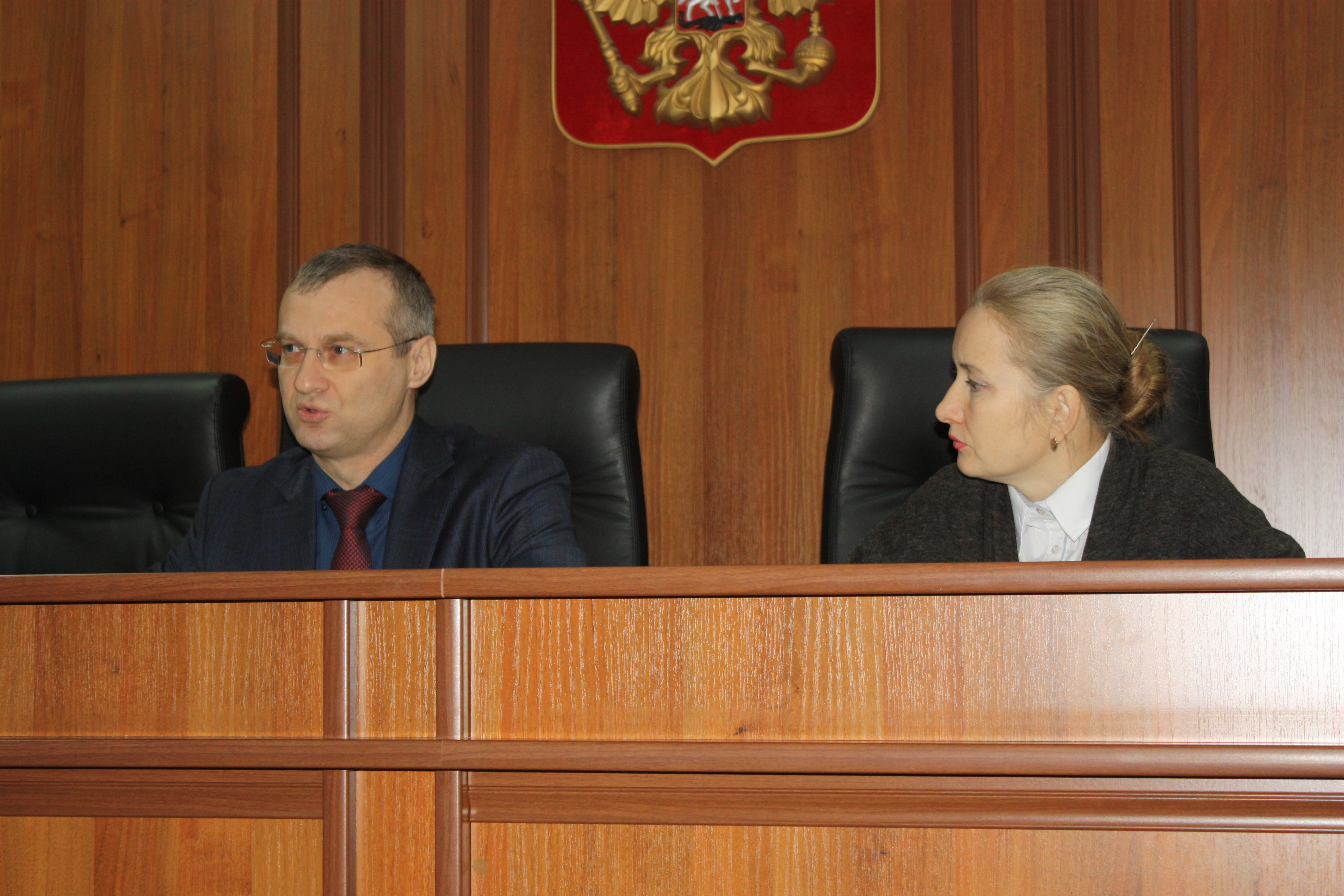 Сайт красноармейского городского суда саратовской области