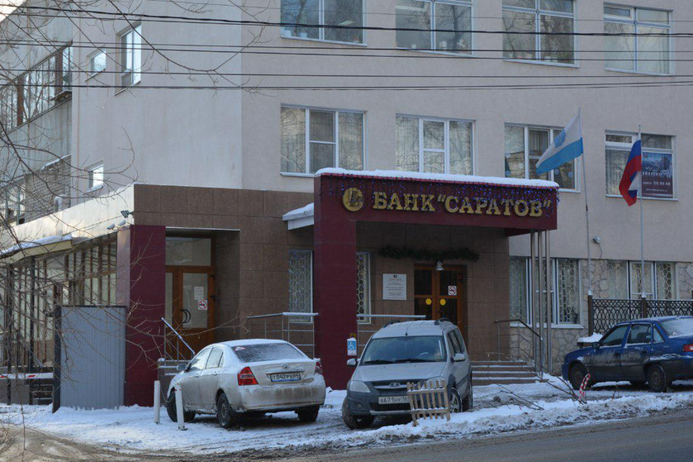 saratovbank