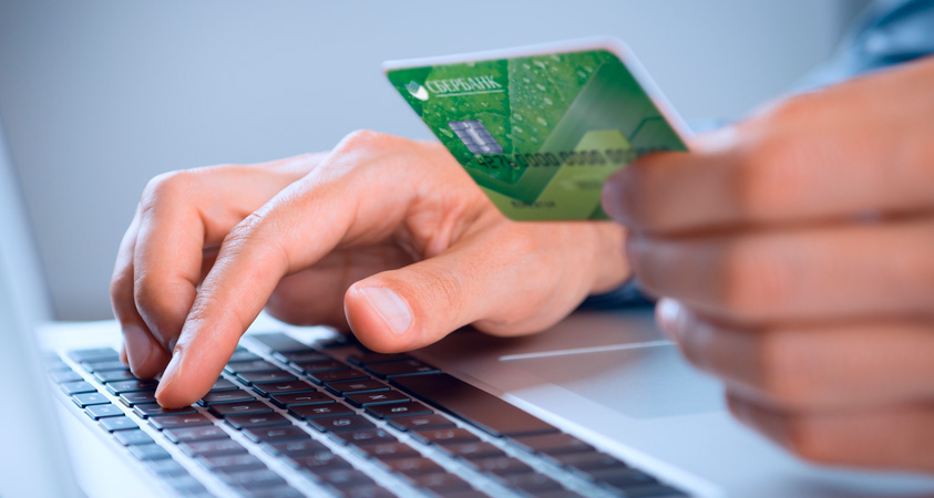 Быстрые займы и кредиты онлайн помощь малому бизнесу кредит под 3 процента