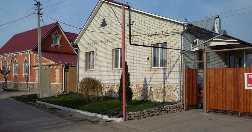 Купить Частный Дом Энгельс С Фото Купить Частный Дом Энгельс С Фото