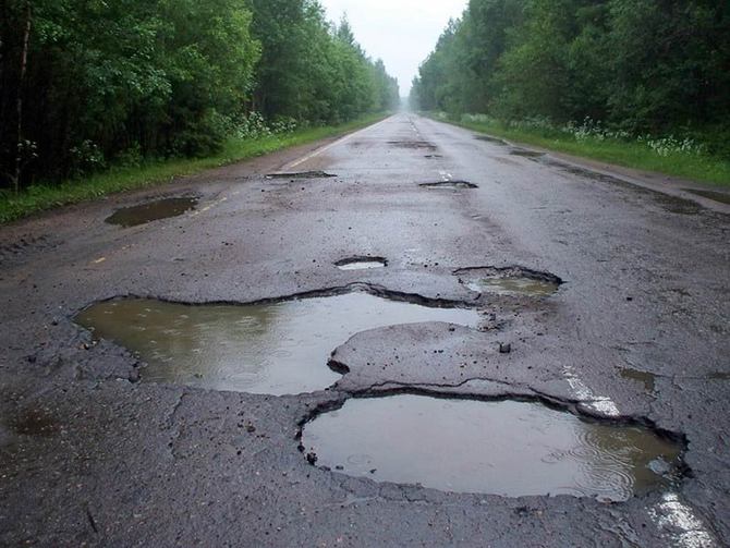 3 Дороги Фото 3 Дороги Фото