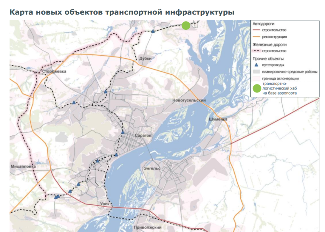 Новый южный карта. Проект моста через Волгу Саратов. Новый мост через Волгу в Саратове на карте. Новый мост через Волгу в Саратове. Проект нового ЖД моста через Волгу Саратов.