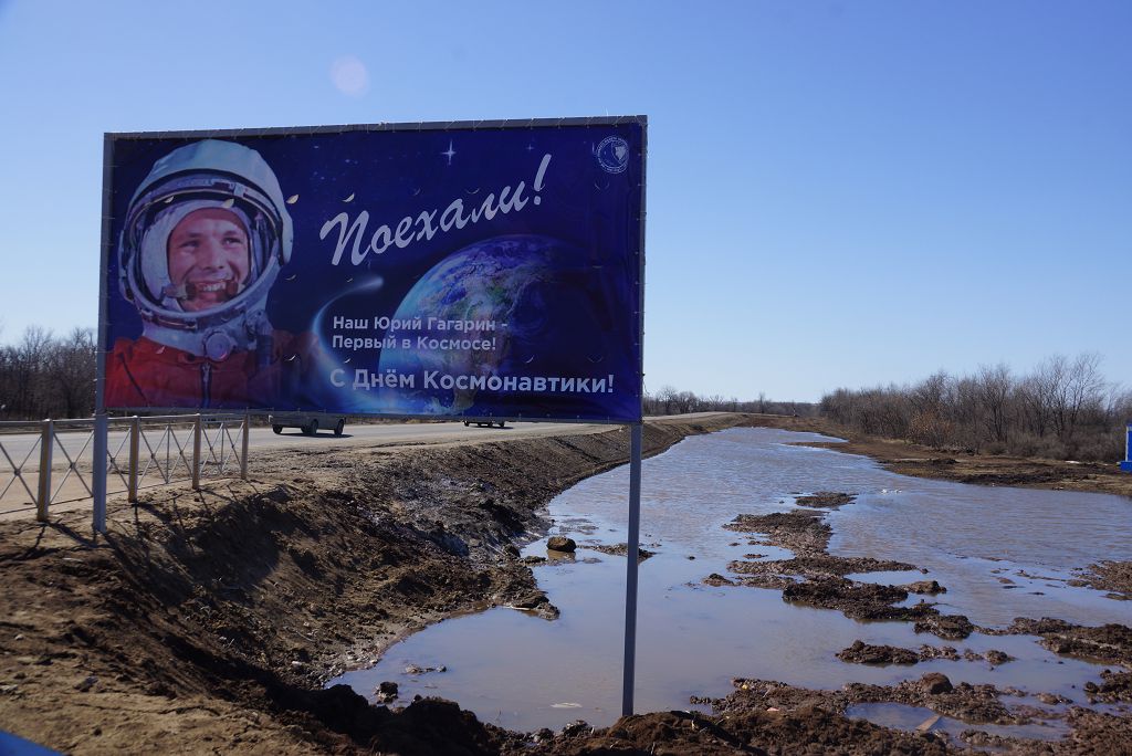 Саратовский Парк покорителей космоса за 1 млрд: “Ничего не успеваем“. Но Путин все-таки приедет