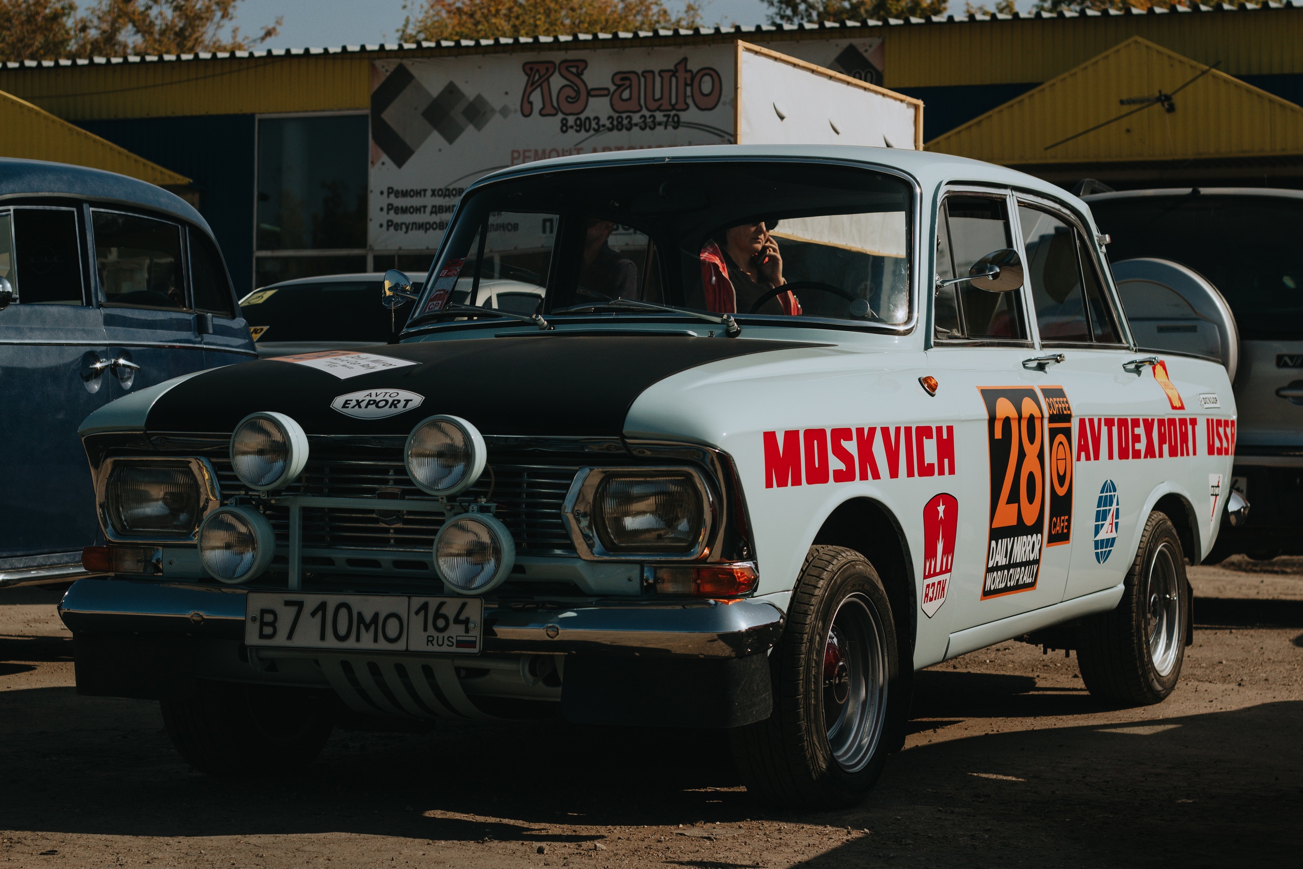 Фото Машин Саратов Фото Машин Саратов