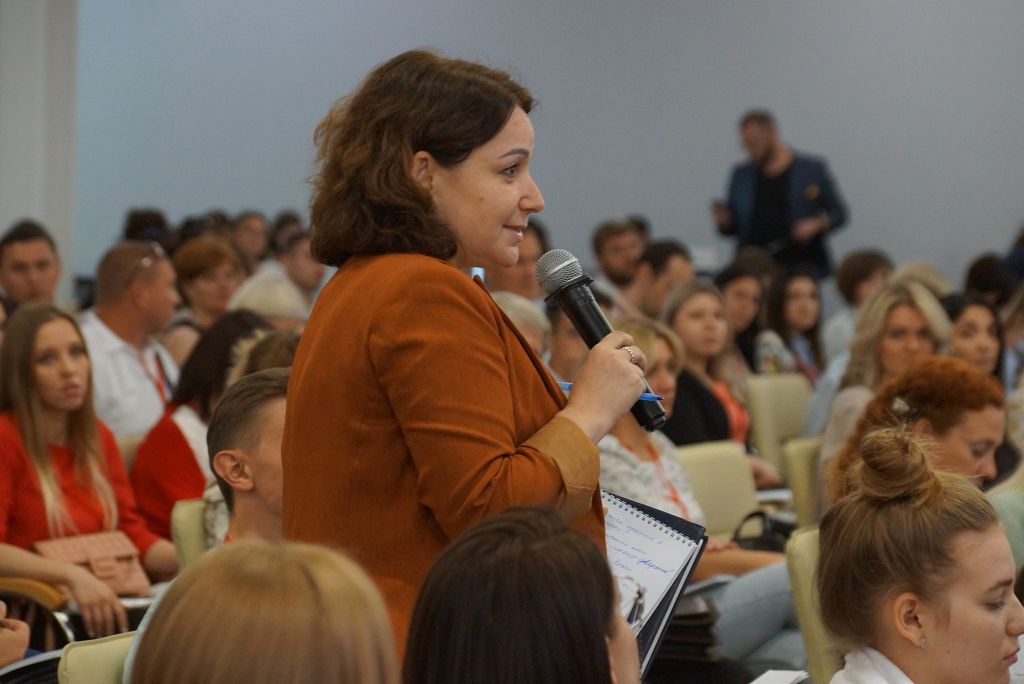 После forum. Пермский женский бизнес форум. Бизнес форум Одесса 2020.