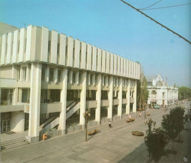 Мир Фото Саратов Мир Фото Саратов