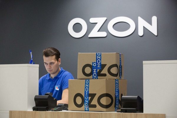 Ozon Интернет Магазин