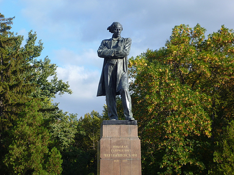 Photos at Памятник Н.Г. Чернышевскому - Саратов, Саратовская обл.