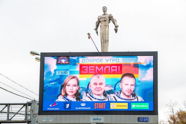 Абрамович И Пересильд Вместе Фото Абрамович И Пересильд Вместе Фото